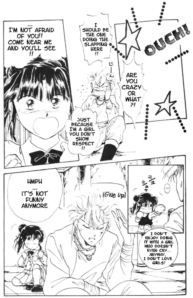 Fushigi Yuugi Chapter 21 8